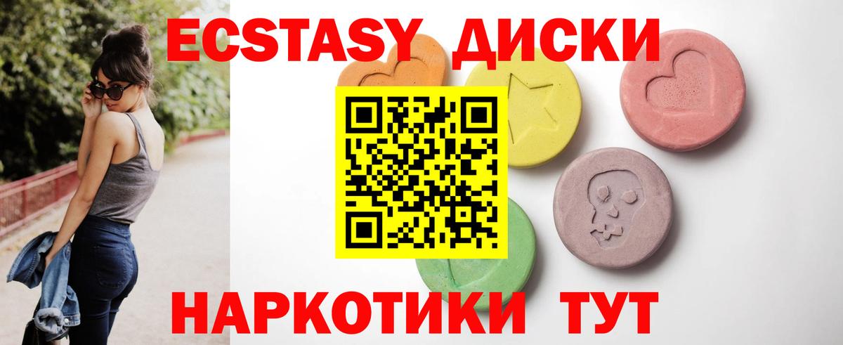 мориарти наркотические препараты  ЭКСТАЗИ бентли  ЭКСТАЗИ louis Vuitton  Вход с VPN  Луховицы 