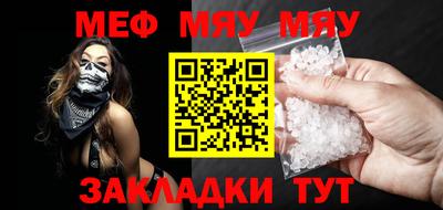 apvp Бугуруслан