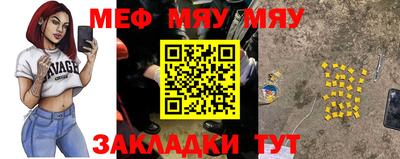apvp Бугуруслан