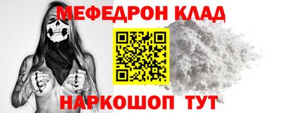 марки lsd Бузулук