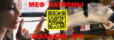 тгк Будённовск