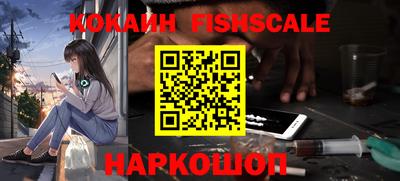 тгк Будённовск