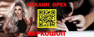 марки lsd Бузулук