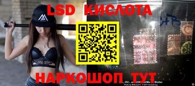 apvp Бугуруслан
