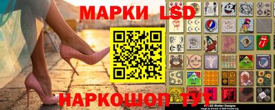 тгк Будённовск