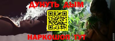 марки lsd Бузулук
