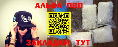марки lsd Бузулук