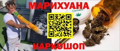 тгк Будённовск