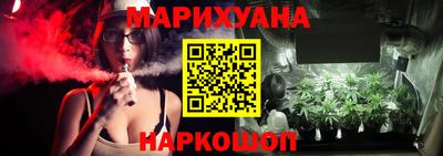 марки lsd Бузулук