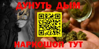 тгк Будённовск