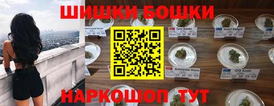 марки lsd Бузулук