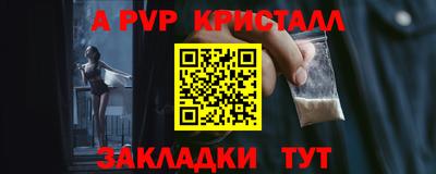 марки lsd Бузулук