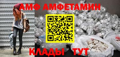 марки lsd Бузулук