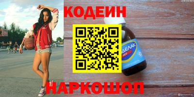 тгк Будённовск