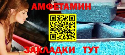 марки lsd Бузулук