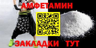 марки lsd Бузулук
