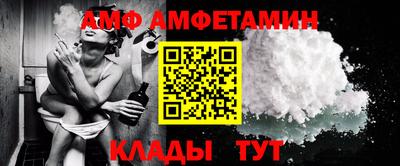 марки lsd Бузулук
