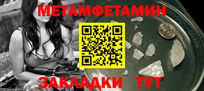 марки lsd Бузулук