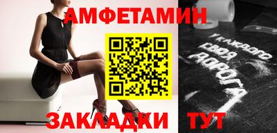 марки lsd Бузулук
