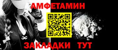 марки lsd Бузулук