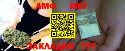 apvp Бугуруслан