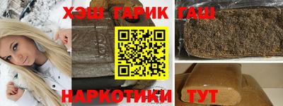 apvp Бугуруслан
