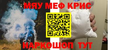 тгк Будённовск