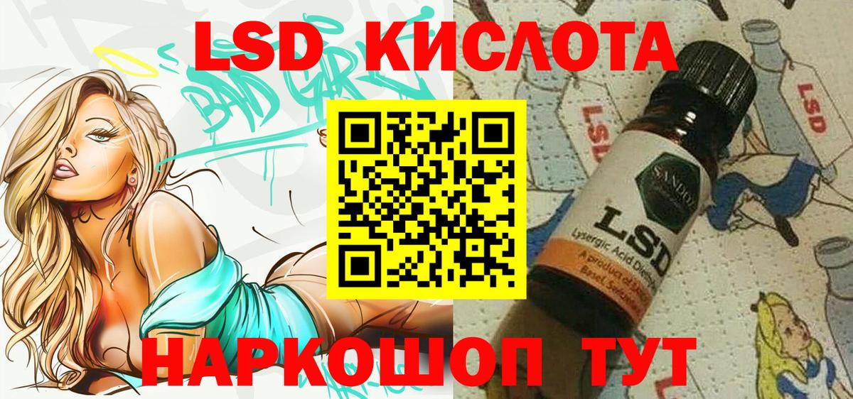 где купить наркоту  Марки NBOMe 1500мкг  Марки N-bome  Вход с VPN  Луховицы 